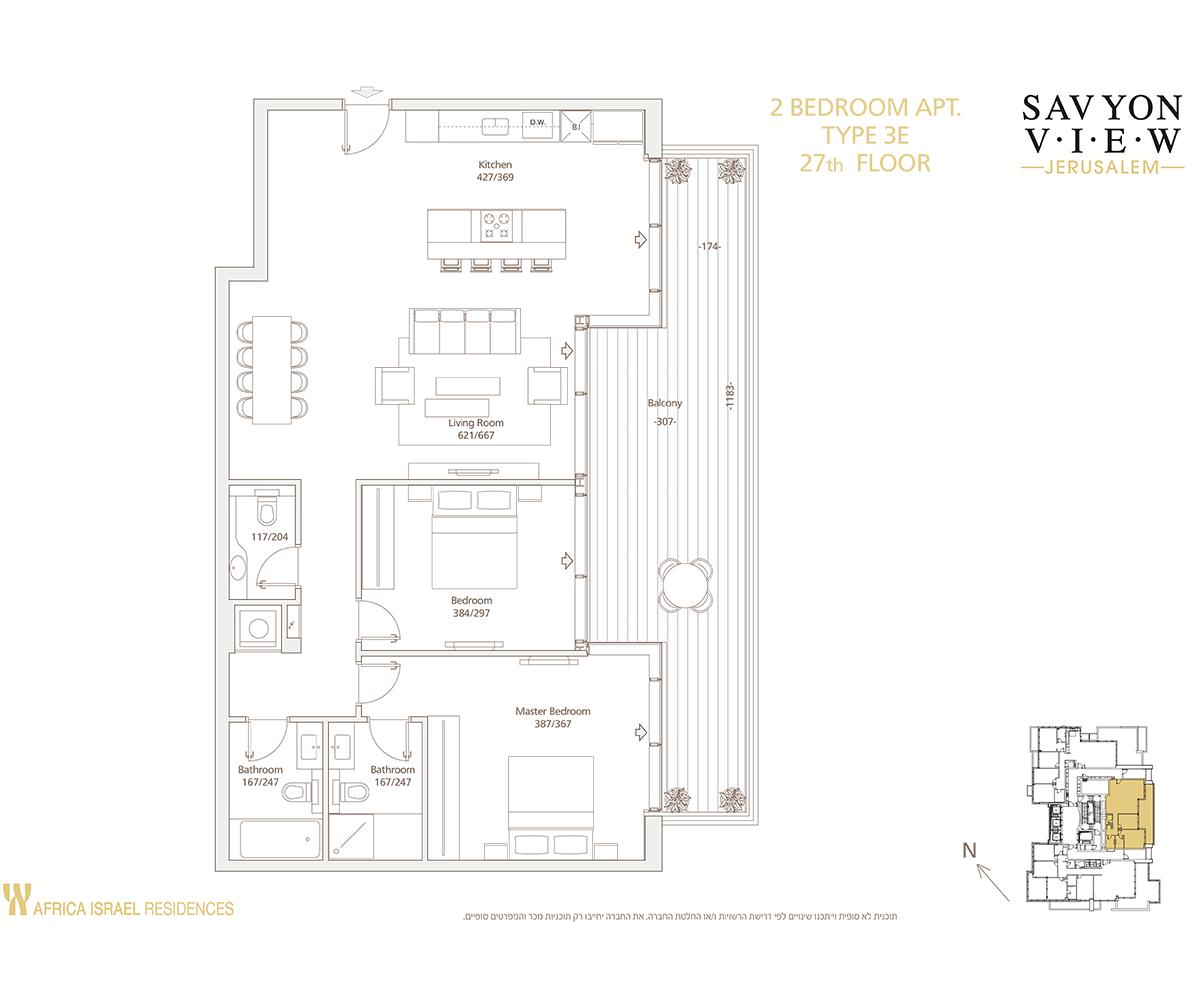 mini penthouse 3 Rooms (3E model)